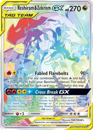 Reshiram & Zekrom GX (Secret) 259 - Holofoil SM Cosmic Eclipse - Secret Rare