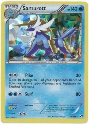 Samurott 031/114 - Holofoil Deck Exclusives - Holo Rare