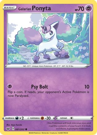Galarian Ponyta 081/202 SWSH01 Sword & Shield Base Set - Common