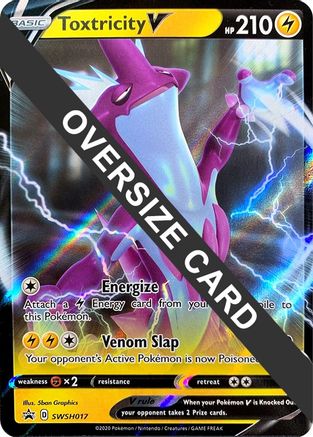 Toxtricity V SWSH017 - Holofoil Jumbo Cards - Promo