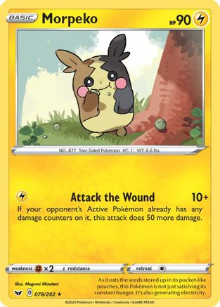 Morpeko 078/202 SWSH01 Sword & Shield Base Set - Rare