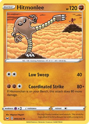 Hitmonlee 094/202 - Reverse Holofoil SWSH01 Sword & Shield Base Set - Uncommon