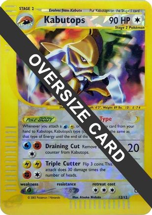 Kabutops 012/12 - Reverse Holofoil Jumbo Cards - Promo