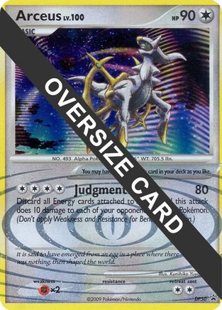 Arceus DP50 - Holofoil Jumbo Cards - Promo