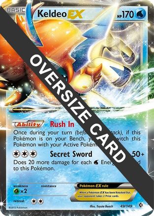Keldeo EX 049/99 - Holofoil Jumbo Cards - Promo