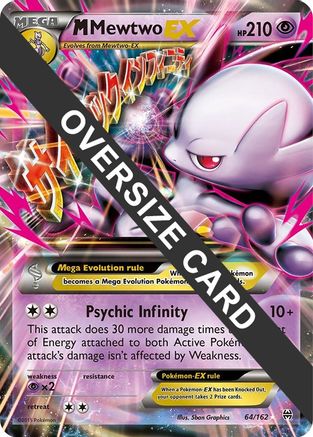 M Mewtwo EX 064/162 - Holofoil Jumbo Cards - Promo