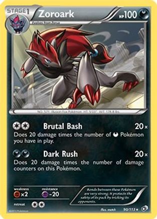 Zoroark 090/113 Deck Exclusives - Rare