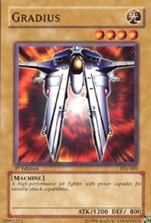Gradius (PSV-089) - Pharaoh's Servant Unlimited