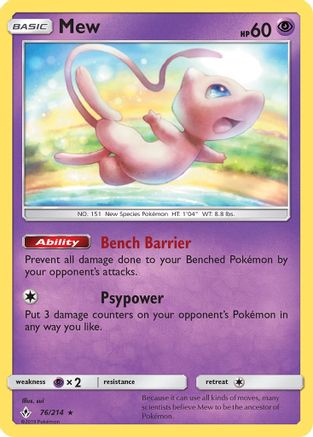 Mew 076/214 Deck Exclusives - Rare