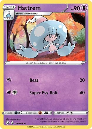Hattrem 019/73 Champions Path - Uncommon