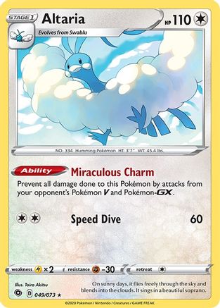 Altaria 049/73 - Reverse Holofoil Champions Path - Holo Rare