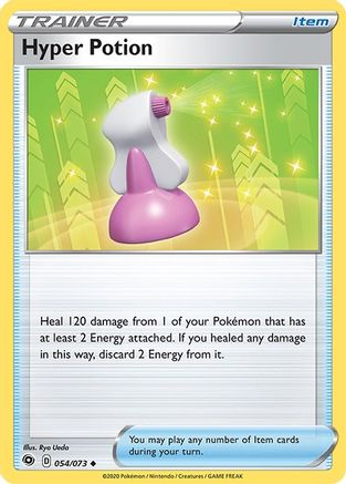 Hyper Potion 054/73 Champions Path - Uncommon