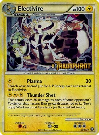 Electivire 020/102 - Holofoil HGSS Promos - Promo
