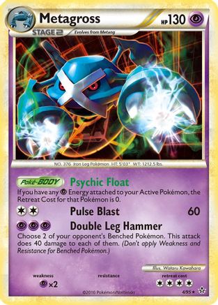 Metagross 004/095 - Holofoil Deck Exclusives - Holo Rare