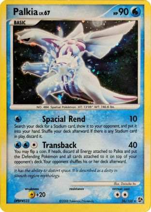 Palkia 026/106 - Holofoil Deck Exclusives - Holo Rare