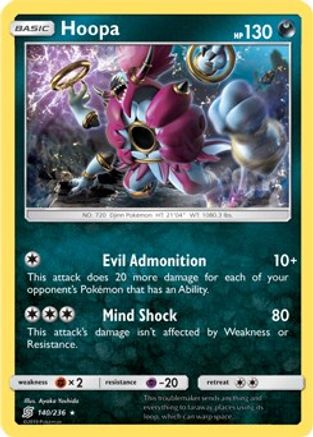 Hoopa 140/236 Deck Exclusives - Rare