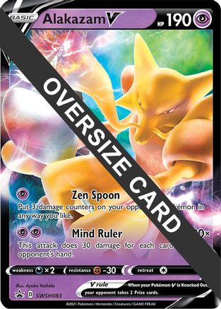 Alakazam V SWSH083 - Holofoil Jumbo Cards - Promo