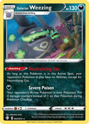 Galarian Weezing 042/072 - Reverse Holofoil Shining Fates - Holo Rare
