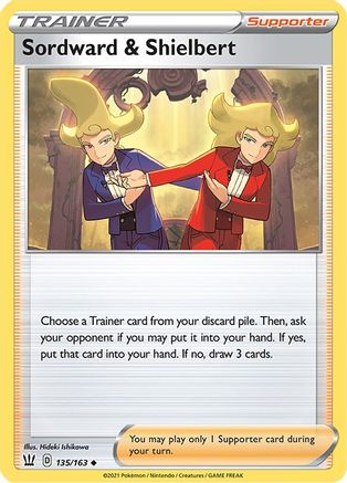 Sordward & Shielbert 135/163 SWSH05 Battle Styles - Uncommon