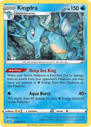 Kingdra 033/163 - Reverse Holofoil SWSH05 Battle Styles - Holo Rare