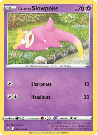 Galarian Slowpoke 054/198 - Reverse Holofoil SWSH06 Chilling Reign - Common