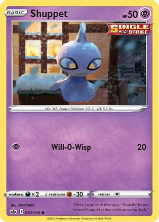 Shuppet 062/198 SWSH06 Chilling Reign - Common
