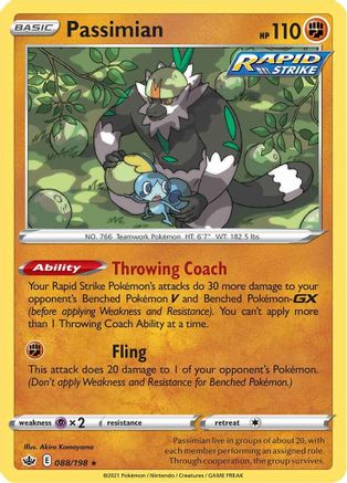 Passimian 088/198 SWSH06 Chilling Reign - Rare