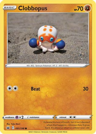 Clobbopus 091/198 - Reverse Holofoil SWSH06 Chilling Reign - Common