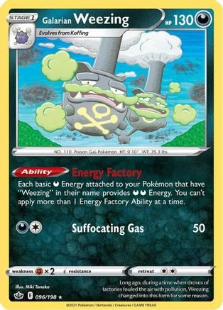 Galarian Weezing 096/198 - Reverse Holofoil SWSH06 Chilling Reign - Rare