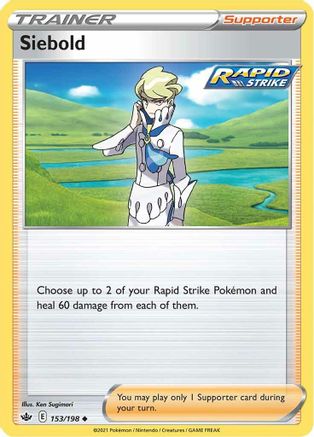 Siebold 153/198 - Reverse Holofoil SWSH06 Chilling Reign - Uncommon