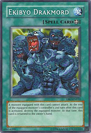 Ekibyo Drakmord (DB2-EN031) - Dark Beginning 2 Unlimited