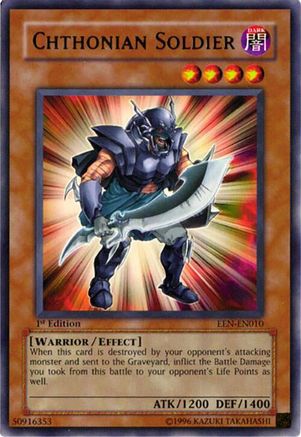 Chthonian Soldier (EEN-EN010) - Elemental Energy Unlimited