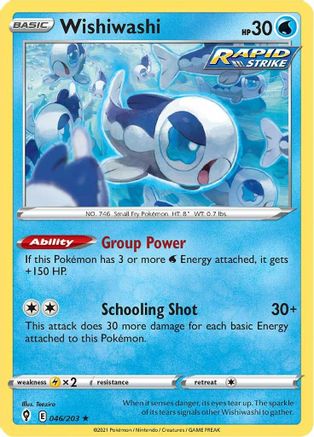 Wishiwashi 046/203 SWSH07 Evolving Skies - Rare
