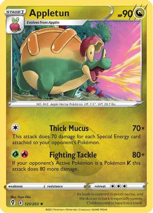 Appletun 121/203 - Reverse Holofoil SWSH07 Evolving Skies - Rare
