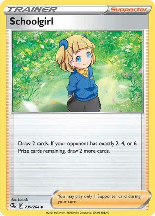 Schoolgirl 239/264 SWSH08 Fusion Strike - Uncommon