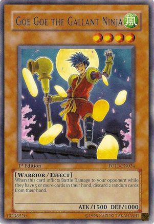Goe Goe the Gallant Ninja (FOTB-EN024) - Force of the Breaker Unlimited