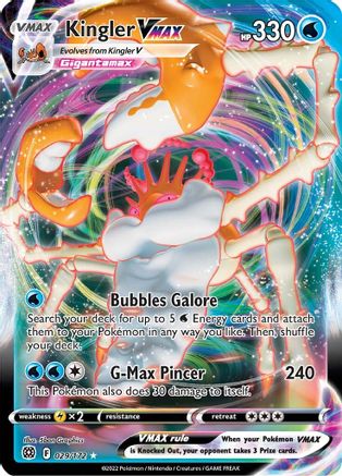 Kingler VMAX 029/172 - Holofoil SWSH09 Brilliant Stars - Ultra Rare