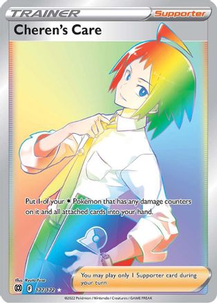 Cheren's Care (Secret) 177/172 - Holofoil SWSH09 Brilliant Stars - Secret Rare