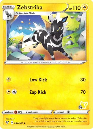 Zebstrika 054/185 Battle Academy 2022 - Promo