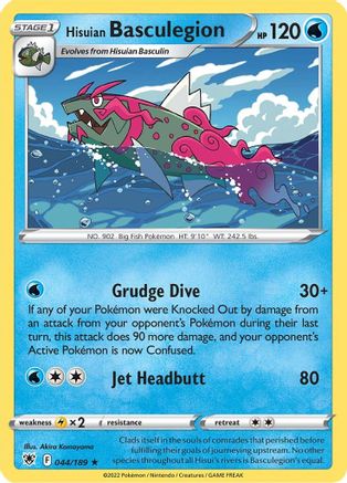 Hisuian Basculegion 044/189 - Reverse Holofoil SWSH10 Astral Radiance - Rare
