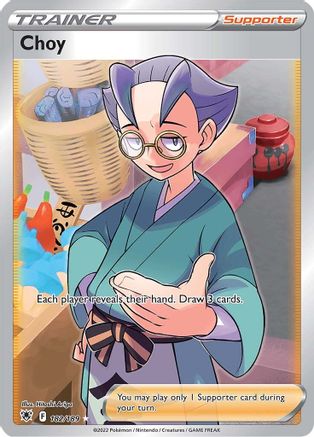 Choy (Full Art) 182/189 - Holofoil SWSH10 Astral Radiance - Ultra Rare