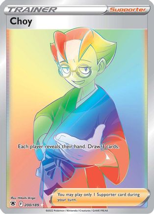 Choy (Secret) 200/189 - Holofoil SWSH10 Astral Radiance - Secret Rare