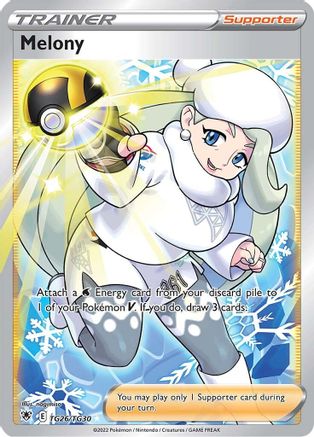 Melony TG26/TG30 - Holofoil SWSH10 Astral Radiance Trainer Gallery - Ultra Rare