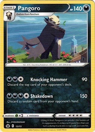 Pangoro 013/015 McDonalds Promos 2022 - Promo