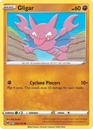 Gligar 095/196 SWSH11 Lost Origin - Common