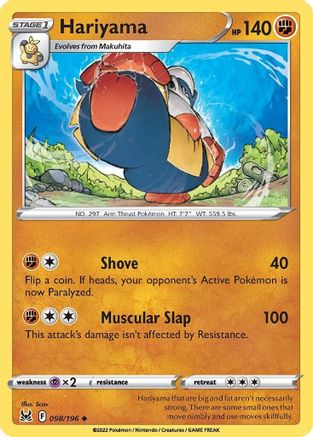 Hariyama 098/196 - Reverse Holofoil SWSH11 Lost Origin - Uncommon