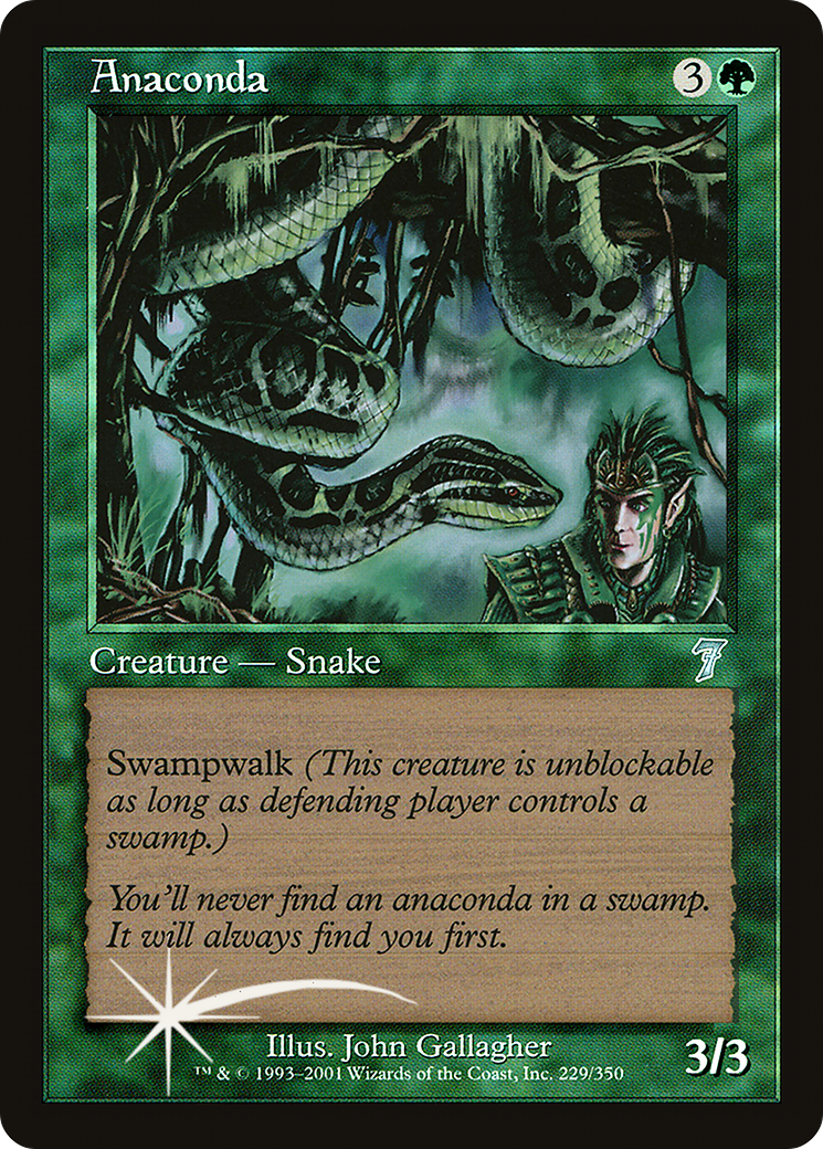 Anaconda (7ED-229★) - 7th Edition
