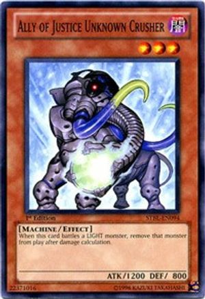 Ally of Justice Unknown Crusher (STBL-EN094) - Starstrike Blast 1st Edition