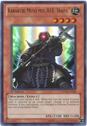 Karakuri Muso mdl 818 "Haipa" (STOR-EN083) - Storm of Ragnarok Unlimited