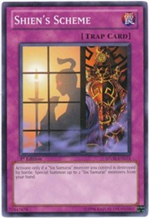 Shien's Scheme (STOR-EN075) - Storm of Ragnarok Unlimited